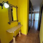 29 Parque Royal * Адехе